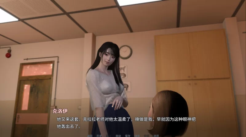 【亚洲精品SLG/官中/后宫/NTR/睡奸/PC+安卓】禁忌思想 Forbidde… [2+1.21G][百度盘]