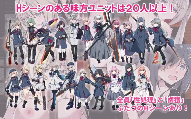 更新[日式SRPG/被NTR/路人X] 性处理勇者  v1.755汉化dlc+全回想 [1+1g][百度盘]