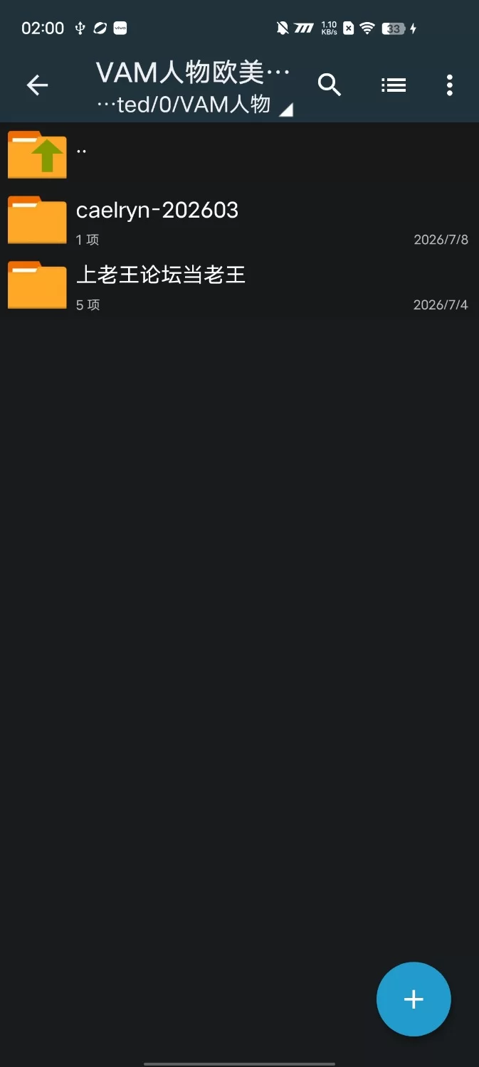 VAM 人物卡欧美哥特风两个 pc 端游 [2+3g][百度盘]
