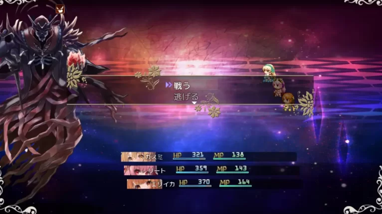 新汉化[RPGpc]跨性别女性幻想完全版 V3.0.6内嵌AI汉化攻略+存档 [1+3.90G][百度盘]