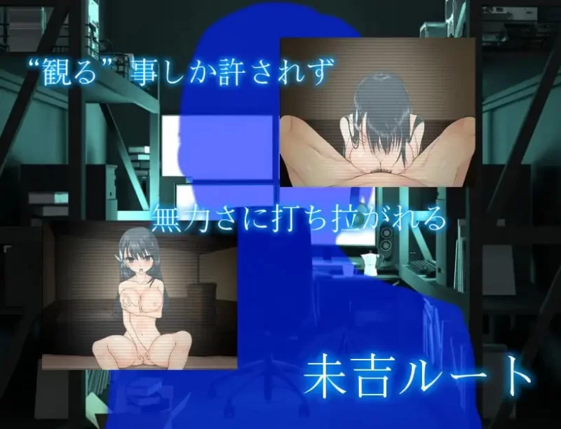 【RPGAI汉化PC安卓joiv4.1存档】平淡偶像会长比良坂透被扔进… [1+386m][百度盘]