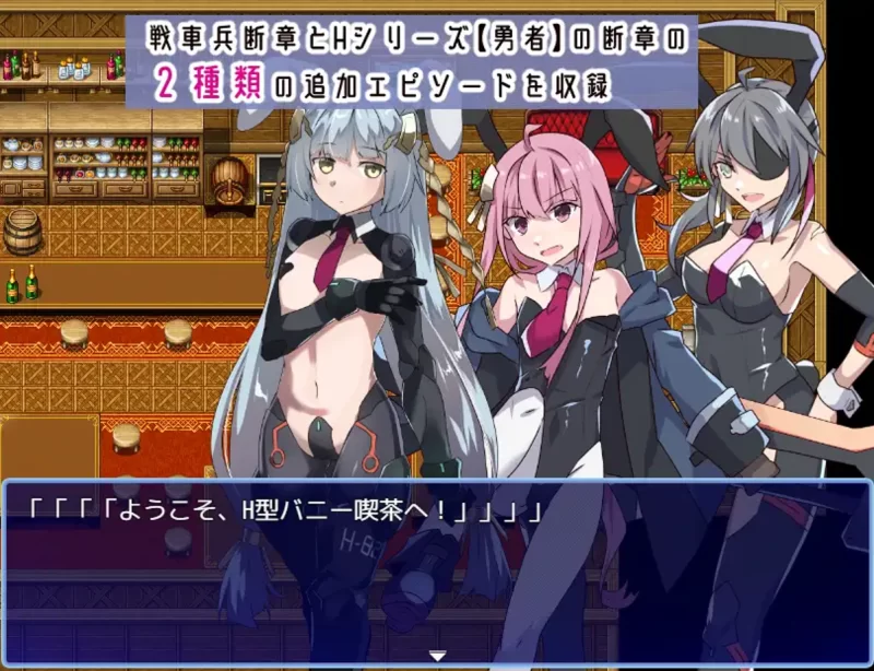 [PC/纯爱/被NTR/路人] 性处理勇者v1.755AI汉化DLC1+存档 [2+1G][百度盘]