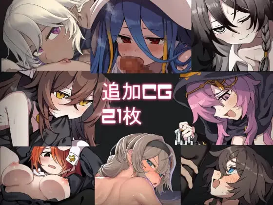 [RPG汉化PC+DLC]逆梦的梅纳斯菲亚 逆夢のメナスフィア v1.23+v… [1+3.5G][百度盘]