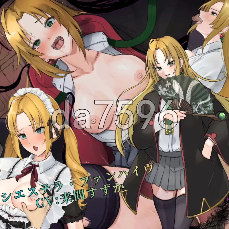 [日式RPG/新作] 恶役千金的变形者 ～PC+安卓 内嵌AI汉化版+… [1+2.10G][百度盘]