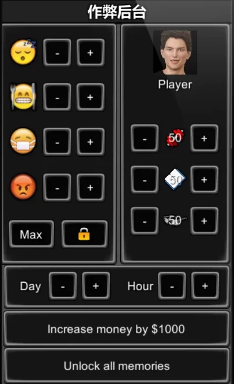 【神作SLG/PC/动态】一家之主Man of the House Ver1.0.6B汉化完结版 [1+2G][百度盘]