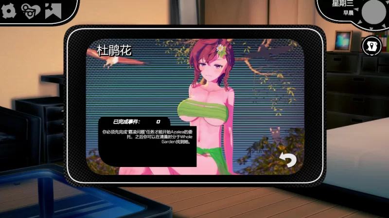 【互动SLG】维度69_0.34典藏汉化/PC+安卓生肉/沙盒 [2+6G][多种下载方式]