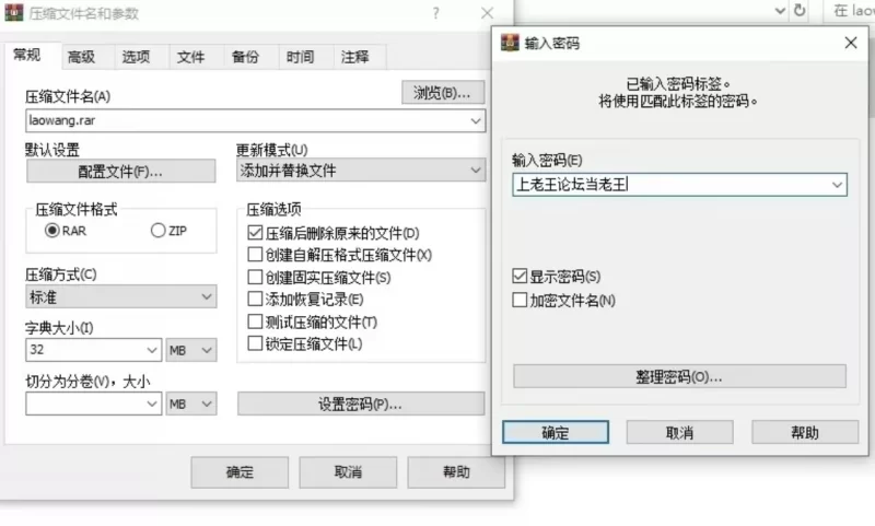 [更新PC安卓SLG动态汉化] 困在我的游戏里 Stuck in My v0.11 [2G] [1+2G][百度盘]