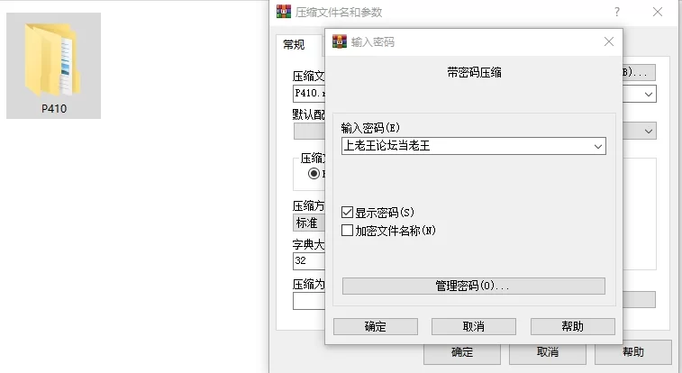[SLG/双端/NTR/动态] 艾米的NTS生活 Eimi’s NTS Life v0.2.2 AI汉化 [3+1.15G][百度盘]