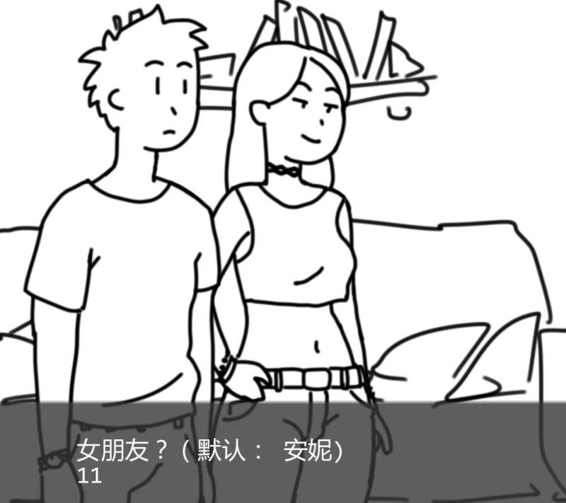 [SLG汉化PC安卓]重逢   Reunion  v0.8 [1+2G][百度盘]
