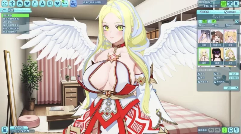 夏日狂欢1.16精翻步兵版+全DLC【PC+I社神级SLG/必玩/超大后宫… [1+26GB][百度盘]