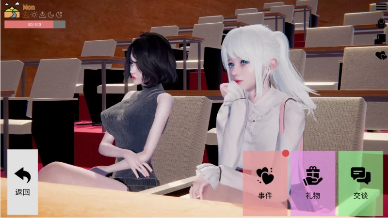 【亚洲SLG】异世界酱0.3.1官中步兵/双端/后宫/特工17风格/沙盒 [2+2.9G][多种下载方式]