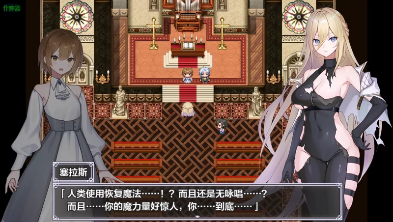 PC+安卓【凌辱拔作RPG】命运之门之亚历山大战役~AI汉化+存档 [1+2G][百度盘]