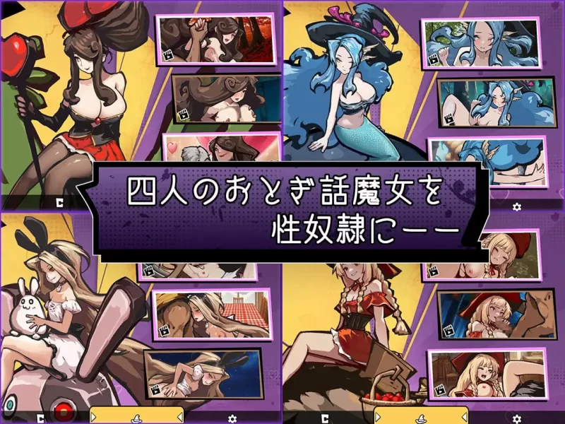 【ACT官中PCCV动态】鸡巴加农炮 [1+1.1G][百度盘]