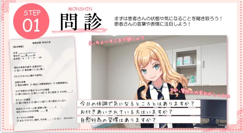 新作[探索SLG/巨乳/爆乳pc] 逞强辣妹露娜酱与超级AI汉化版 [1+380M][百度盘]