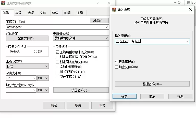 [更新PC安卓SLG动态汉化] 吉米尴尬冒险 Jimmy Awkward v0.32.9 [2G] [1+2G][百度盘]