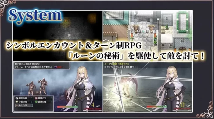 【日系RPG/PC/2D】命运之门 ：亚历山大战役  Ver1.02 汉化版 [1+1G][百度盘]