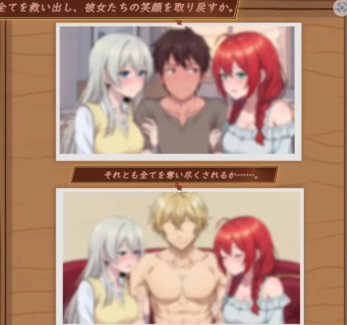 更新[精品调教SLGLive2D动态pc] 异世界NTR旅馆v1.35 官中版+存档 [1+3.80G][百度盘]