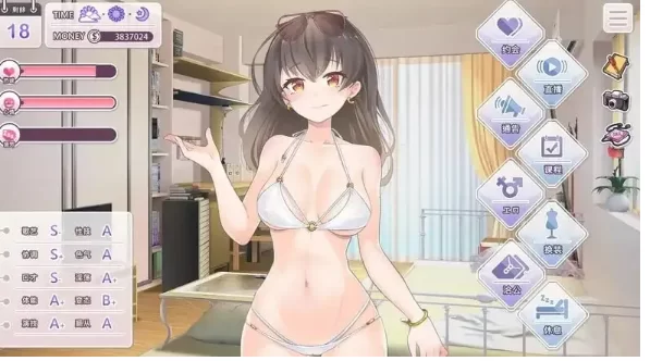 【SLG/pc】与经纪人恋爱是绝对禁止2Bui12011182 AI汉化 [1+2.46G][百度盘]