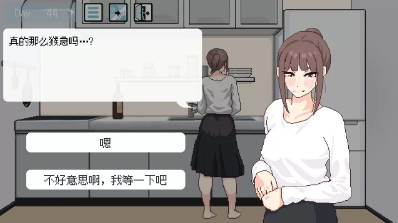 [SLG官中PC像素动态无码CV]恋人日常 突然結婚した僕らはv1.2 [1+100M][百度盘]