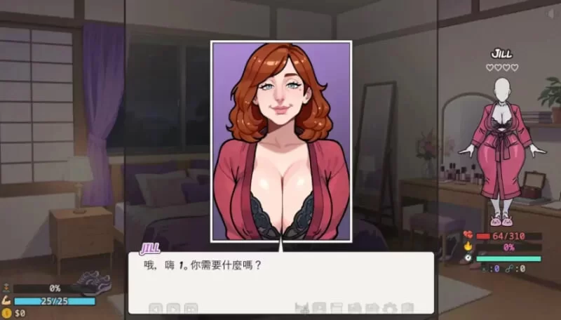 [SLG汉化PC安卓MAC]后宫天堂 Harem Heaven v0.3.0a [1+1.2G][百度盘]