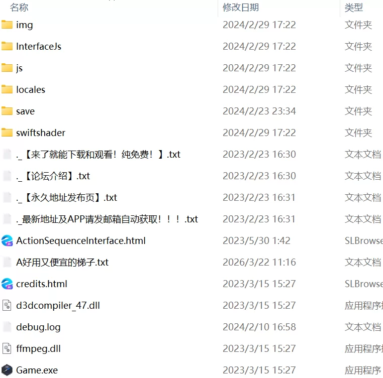 【RPG官中PC安卓joiCV动态】魔法学院和欲望水晶v24.02.25 [1+757m][百度盘]