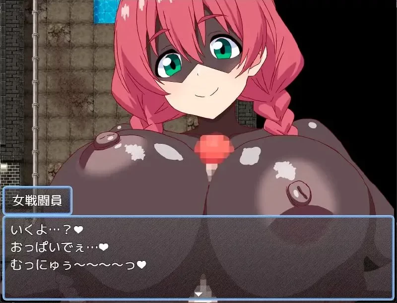 pc【RPG/汉化/动态】魔法少女萨玛丽尔()2性乱的光谱/魔法… [1+1G][百度盘]