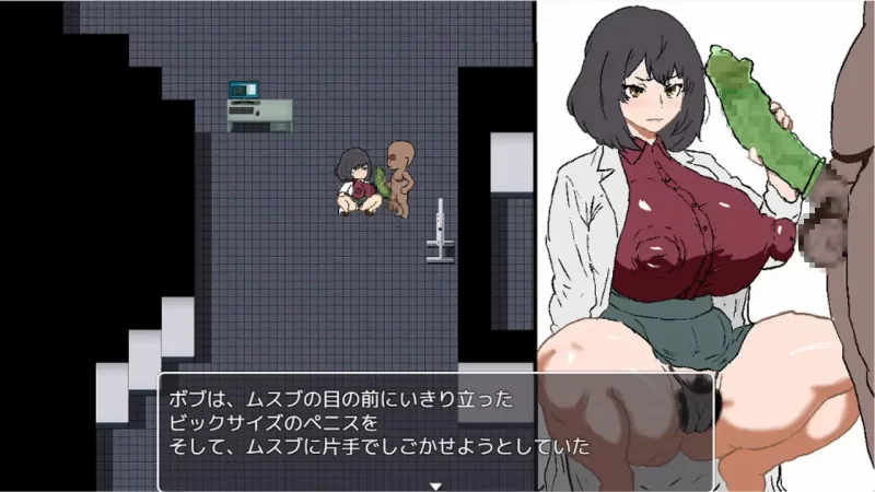 [RPG/AI汉化] 黒人コンドーム制作ムスブさん [1+578M][百度盘]