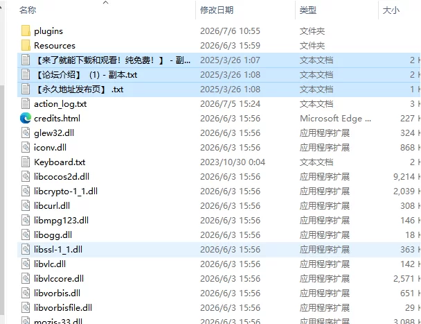 [日式ACT/动态/更新] 逃离Z市3 Escape from Z City 3 Ver0.334 官中… [1+4.80G][百度盘]
