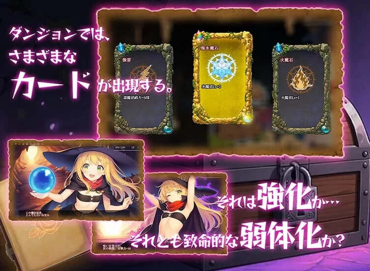[RPG官中PC]本应是赚钱的我，却掉进了地下城最底层 v1.0.1 [1+300M][百度盘]