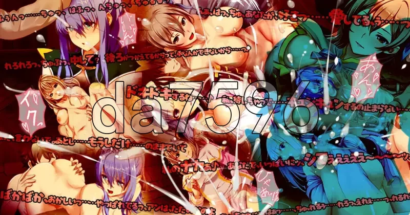 [日式RPG/新作] 致曾是勇者的人妻们 v26.07.01 072官中步兵版 [1+3.60G][百度盘]