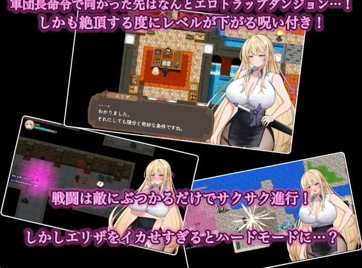 增添AZ[RPG/巨乳安卓] NTR纯爱陷阱地下城v1.03 内嵌AI汉化作弊码 [1+990M][百度盘]