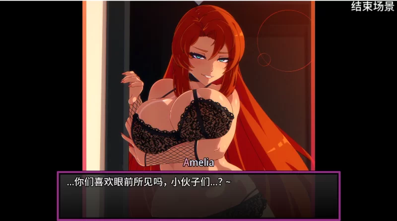 【亚洲SLG】低俗幻想0.21_fix典藏汉化/PC+虚机/人妻/NTR/画廊 [2+4.4G][多种下载方式]