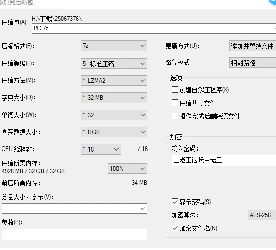 【RPG/PC/汉化】魔法学校脱出记-Remake-/魔法学校脱出記-Remake… [1+453M][百度盘]