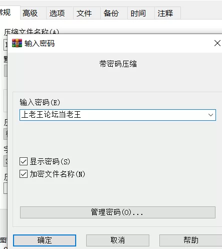 [亚洲/SLG/沙盒/更新]湖边小屋v0.60d AI汉化版[PC+安卓] [1+3.8G][百度盘]