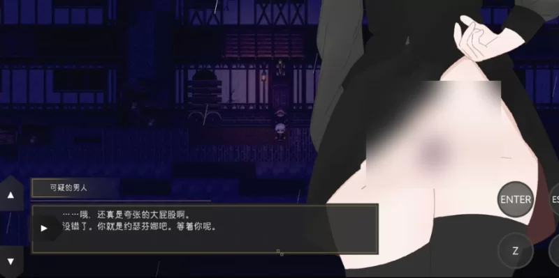 花后余香.盛放的帝国与爱之女帝Post Blossom.v1.3.2【PC [1+628m][百度盘]
