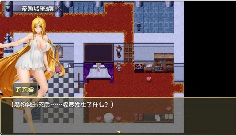 更新[爆款RPGpc]诅咒铠甲2v7.22Steam官中步兵补丁全回想存档 [1+3.80G][百度盘]