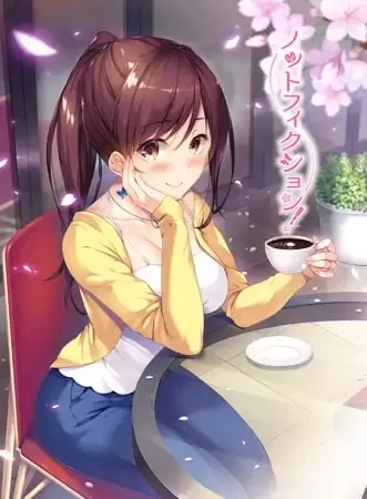 PC[日式ADV/汉化]恋书 Knot Fiction! ノットフィクション！ [1+1g][百度盘]