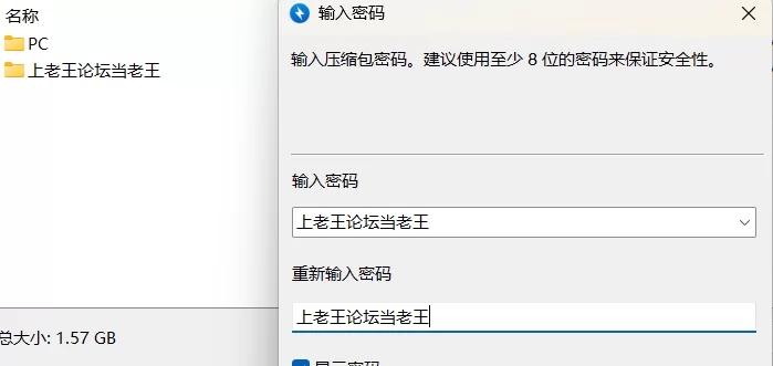 【欧美SLG/双端/2D】希尔薇的交配计划Ver8.0.3魔改汉化版+存档 [1+3G][百度盘]