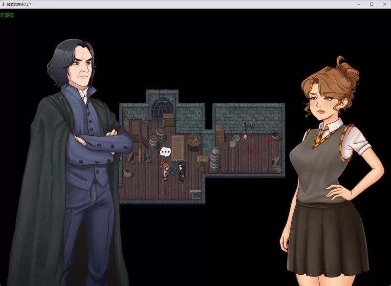[新作PC安卓SLG] 赫敏的商店 Hermione’s Shop v0.2.7 步兵版+作弊码[1G] [1+1G][百度盘]