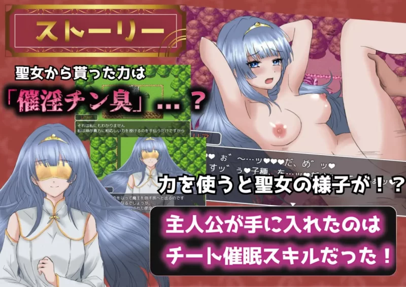 【RPGAI汉化PCCV】播种幻想v1.0.1 [1+1.2G][百度盘]