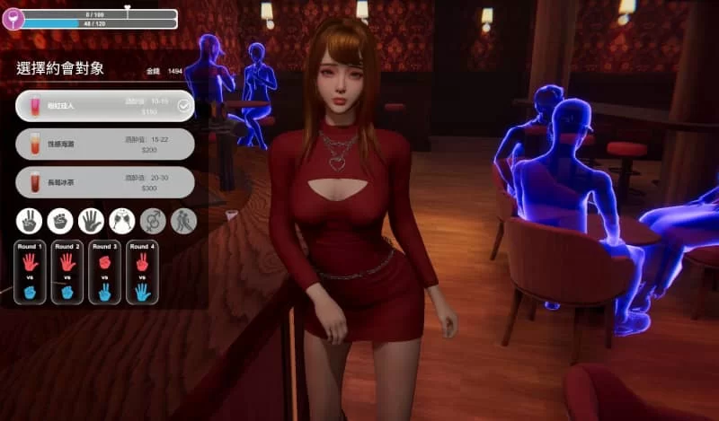 【PC/精品SLG】隔壁的美艳妻 The Wife Next Door v1.8.7+DLC官中 [2+13G][百度盘]