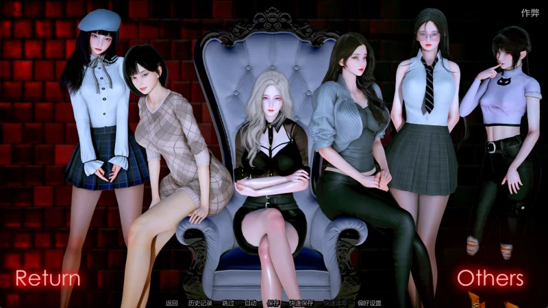 [PC/安卓/亚洲SLG]猎魔人传说 Myth of Slayer Ch.11 汉化动态步兵 [4+3.6G+1.48G][多种下载方式]