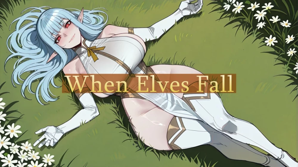 [PC][RPG/2D/日式]NTR精灵陨落 NTR When Elves Fall v0.5 AI汉化步兵版… [1+937M][百度盘]