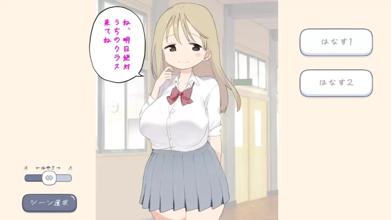 [新作SLG/PC/动态/生肉]色色风俗学园泡泡浴篇 えちえち風俗学園ソープランド編 正式版 [1+446M][百度盘]