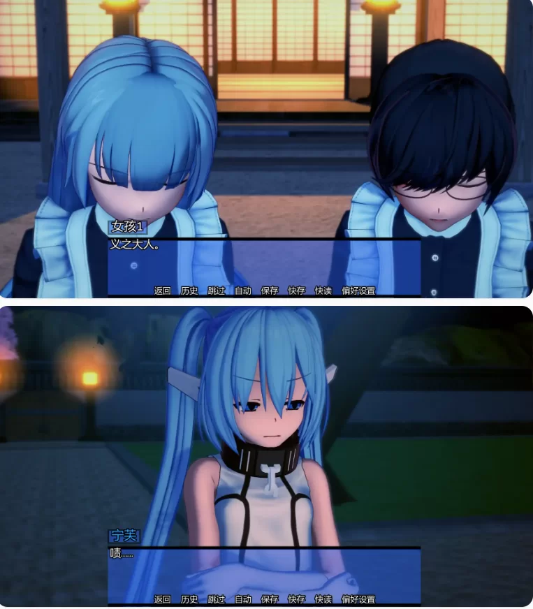 【PC+安卓日系SLG/AI汉化/学校】命运交织v0.2 [1+0.74G][百度盘]