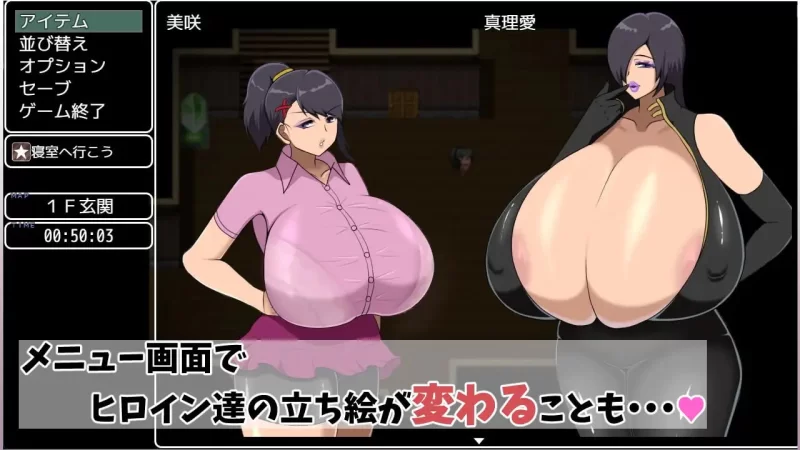 【RPGGPT3.5汉化PC安卓joi】我在府邸得到了妈妈和飞机杯 [1+653m][百度盘]