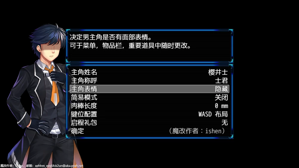 【PC/RPG/魔改/步兵/合集】除灵猎人~零号羔羊 V2.15.02 魔改版＋全合集〔26-08-25#2〕 [4+17G][百度盘]