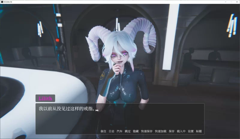 【欧美SLG/中文/动态】Dogma v0.4p4 最新官中版【更新/9.3G】 [1P+9.3G][百度盘]