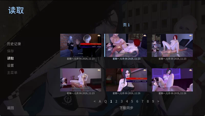 [PC/安卓/亚洲SLG]H-灵魂召唤者 H-Soul Caller EP.3 汉化动态步兵 [4+945M+828M][多种下载方式]