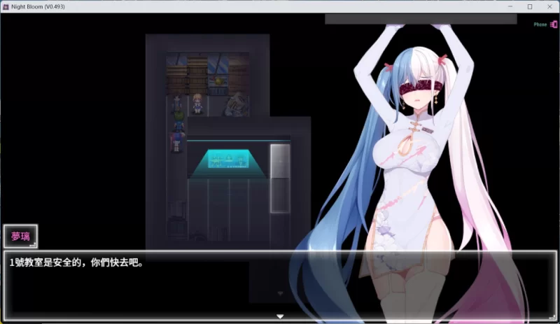【安卓+PC/神作RPG】夜幕之花 Night Bloom   v0.671 [2+1.6G][百度盘]